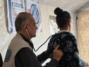 Rozana - Gaza examination