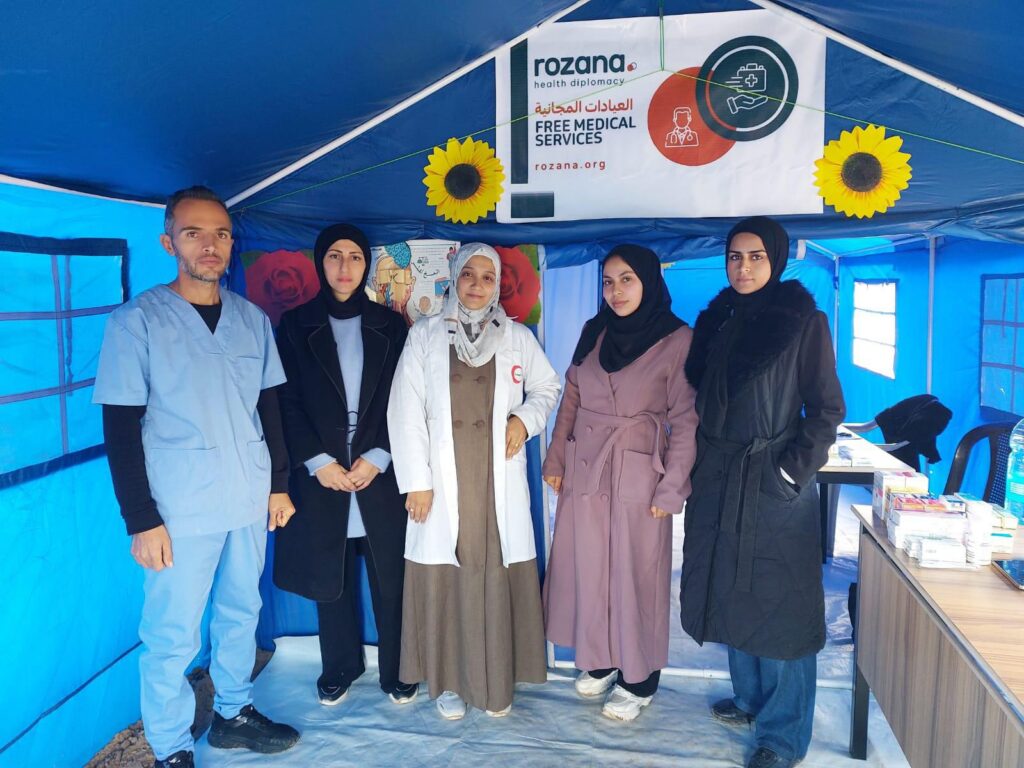 Rozana - Gaza team